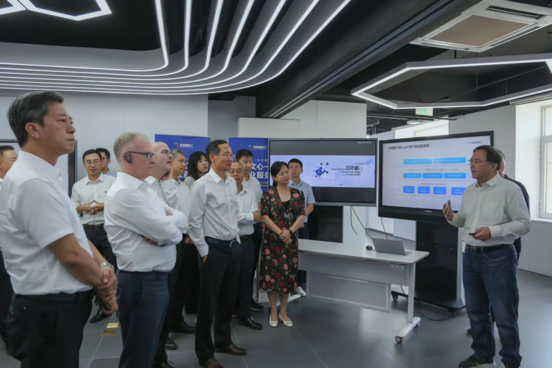 mile米乐集团受邀参加一汽-大众数字化转型体验日，“大决策”构建数智化开展新方向